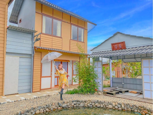 Thị Trấn Nobi Đà Lạt Homestay